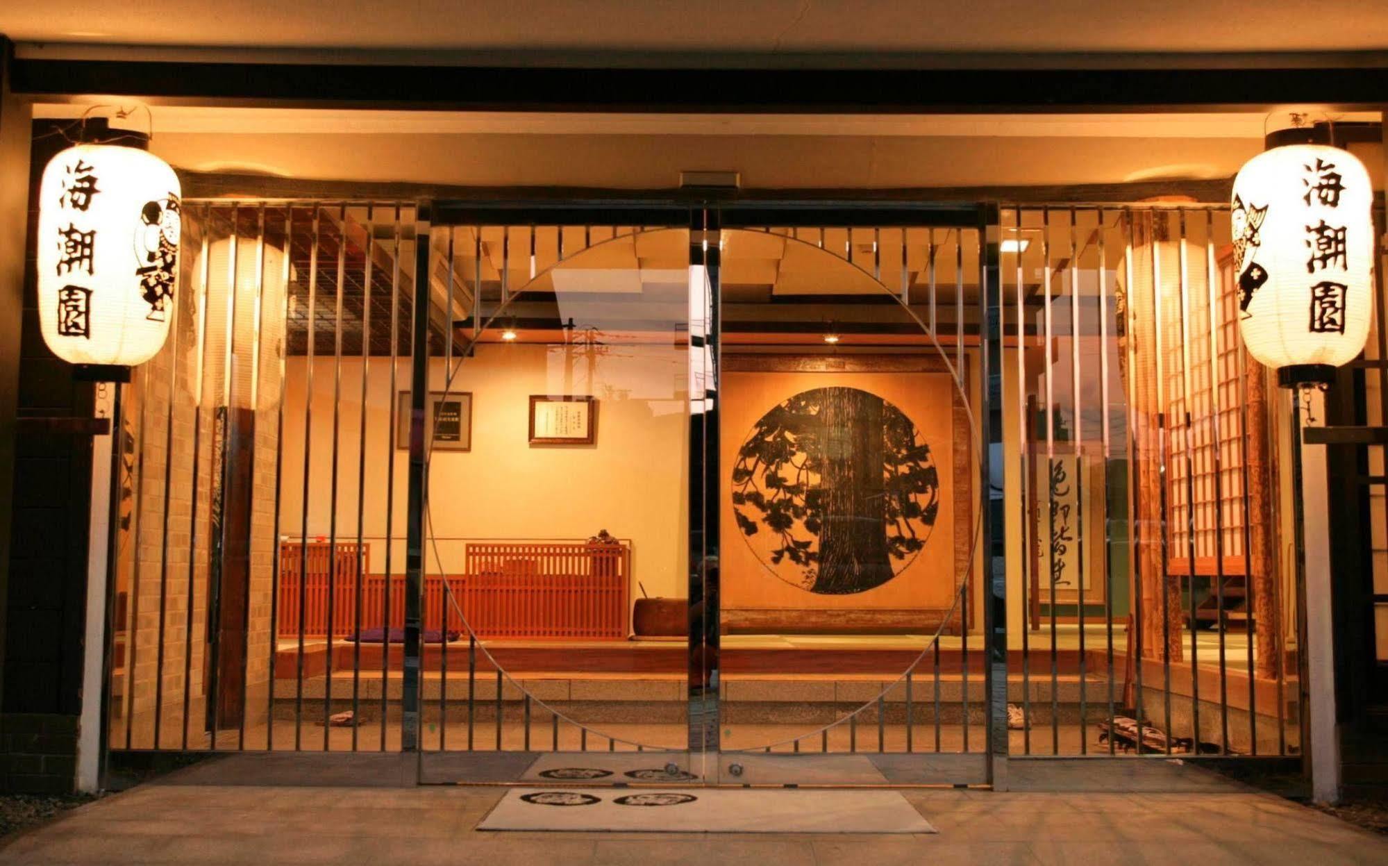 Kaichoen Yonago Dış mekan fotoğraf