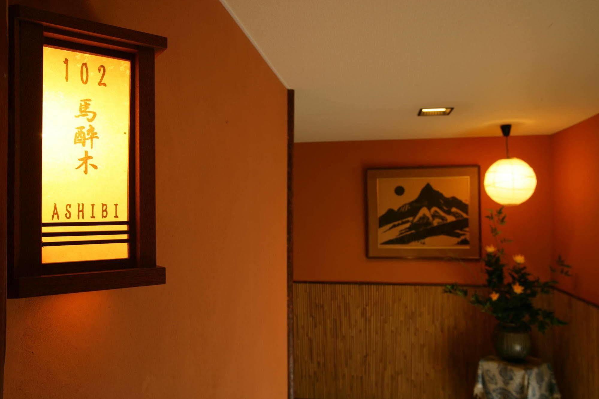 Kaichoen Yonago Dış mekan fotoğraf